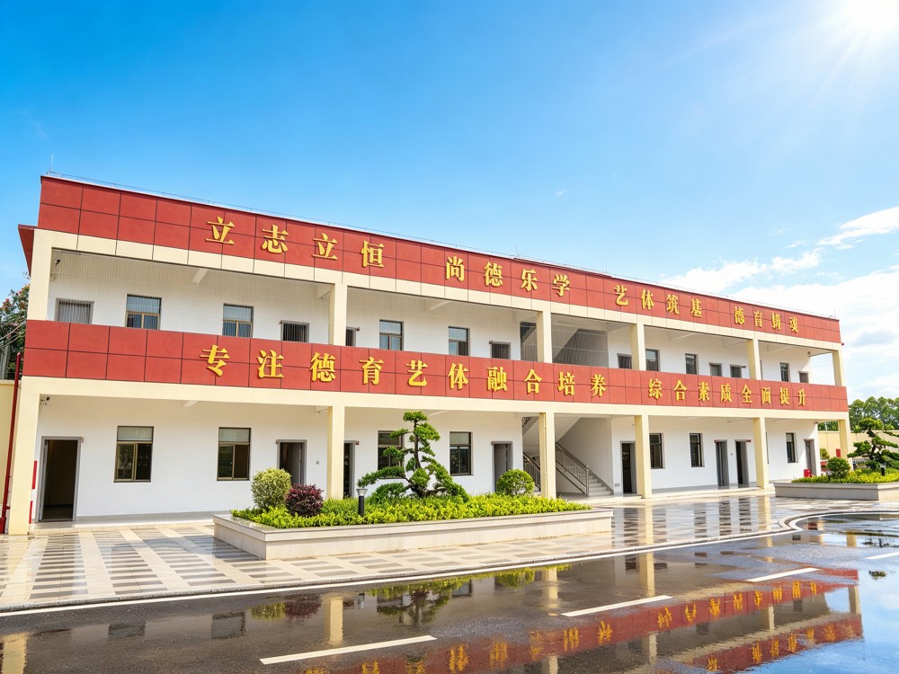 南充正规孩子叛逆管教学校联系电话与择校指南